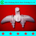 High Voltage Good Quality and Low Price Hot Dip Galvanized Bolt Type Preformed Suspension Clamp for ADSS/OPGW Cable Fittings